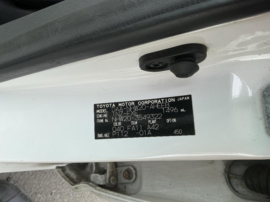 Photo '12' of Toyota Prius Hybrid