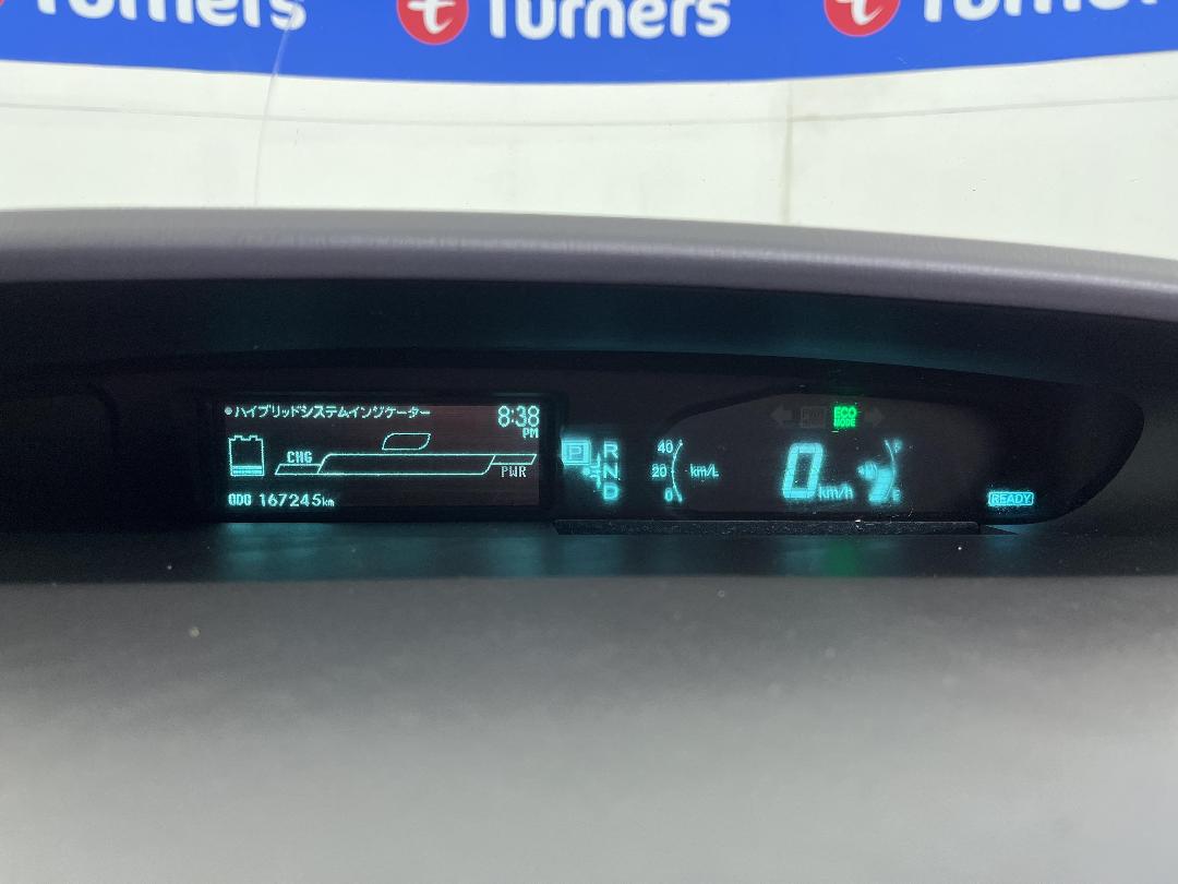 Photo '21' of Toyota Prius