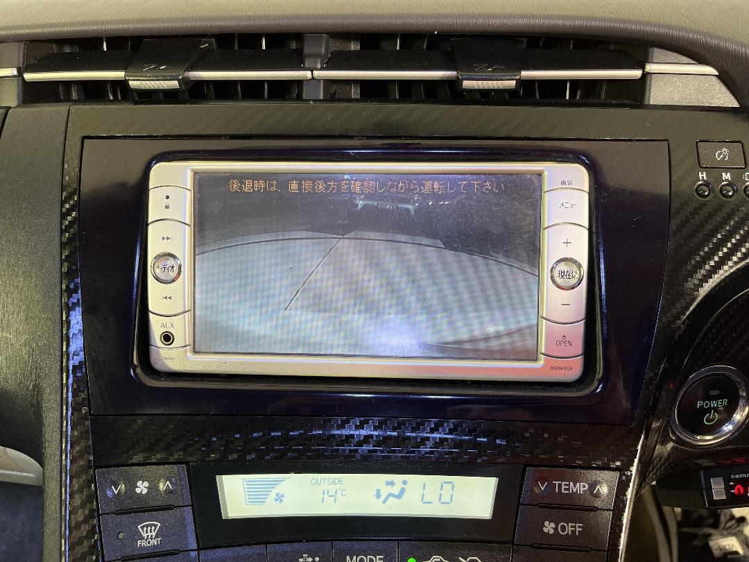 Photo '26' of Toyota Prius