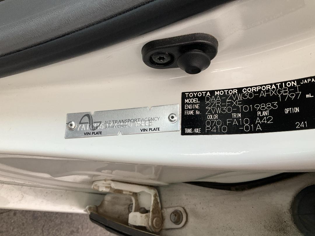 Photo '12' of Toyota Prius Hybrid