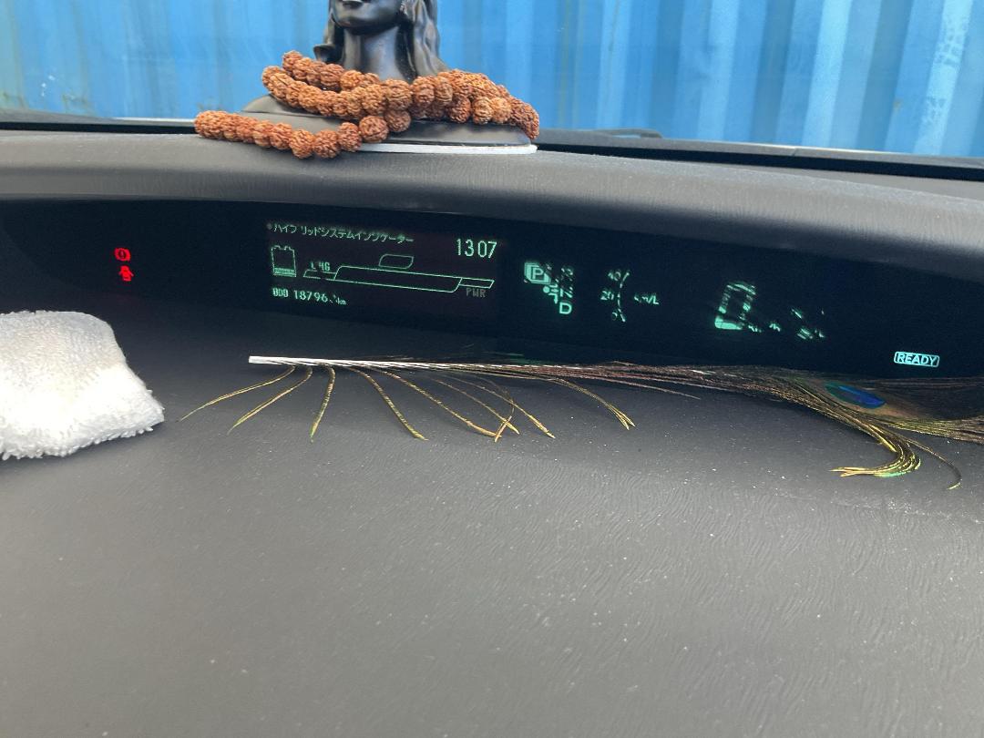 Photo '31' of Toyota Prius