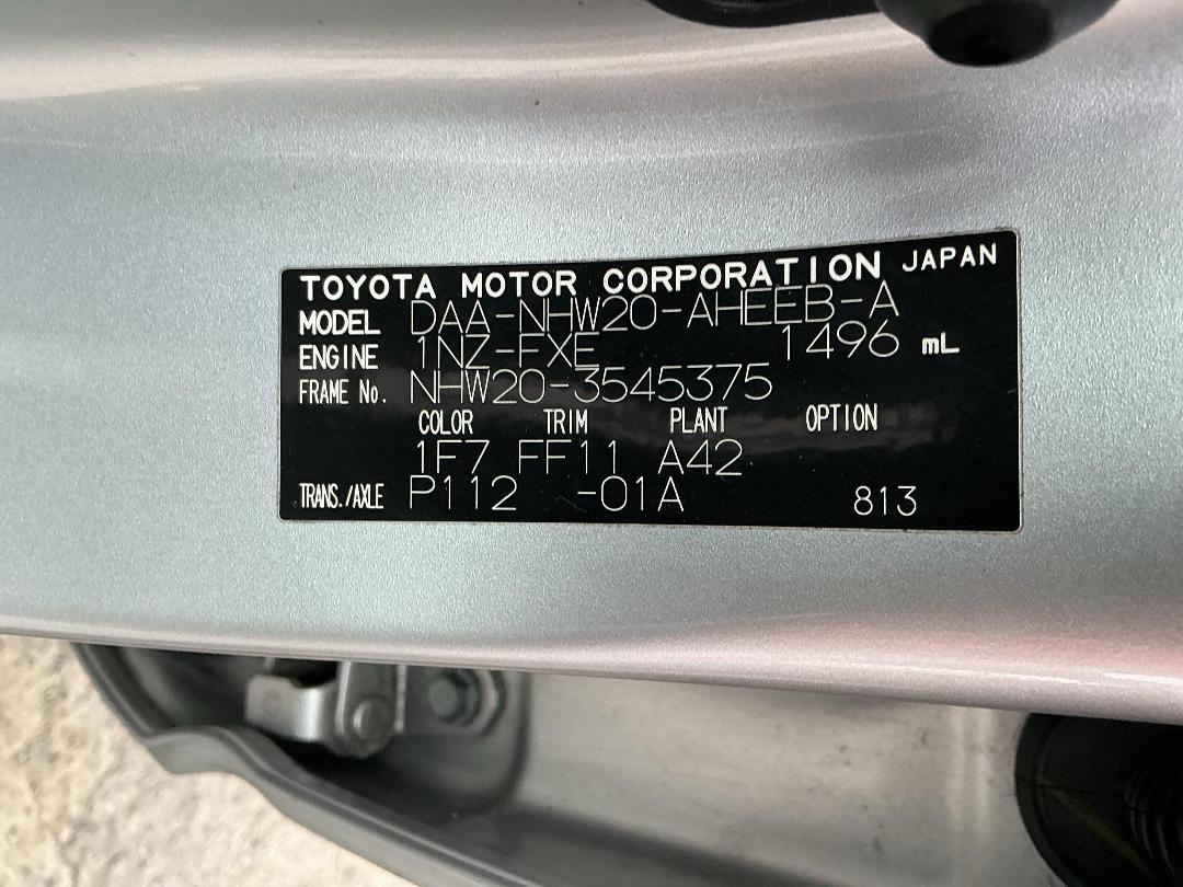 Photo '11' of Toyota Prius
