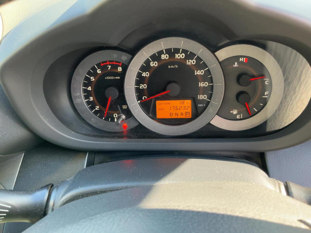 Photo '15' of Toyota Rav4 Photo '15' of Toyota Rav4