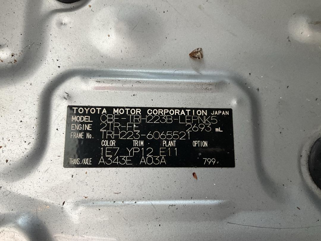 Photo '10' of Toyota Regius ACE