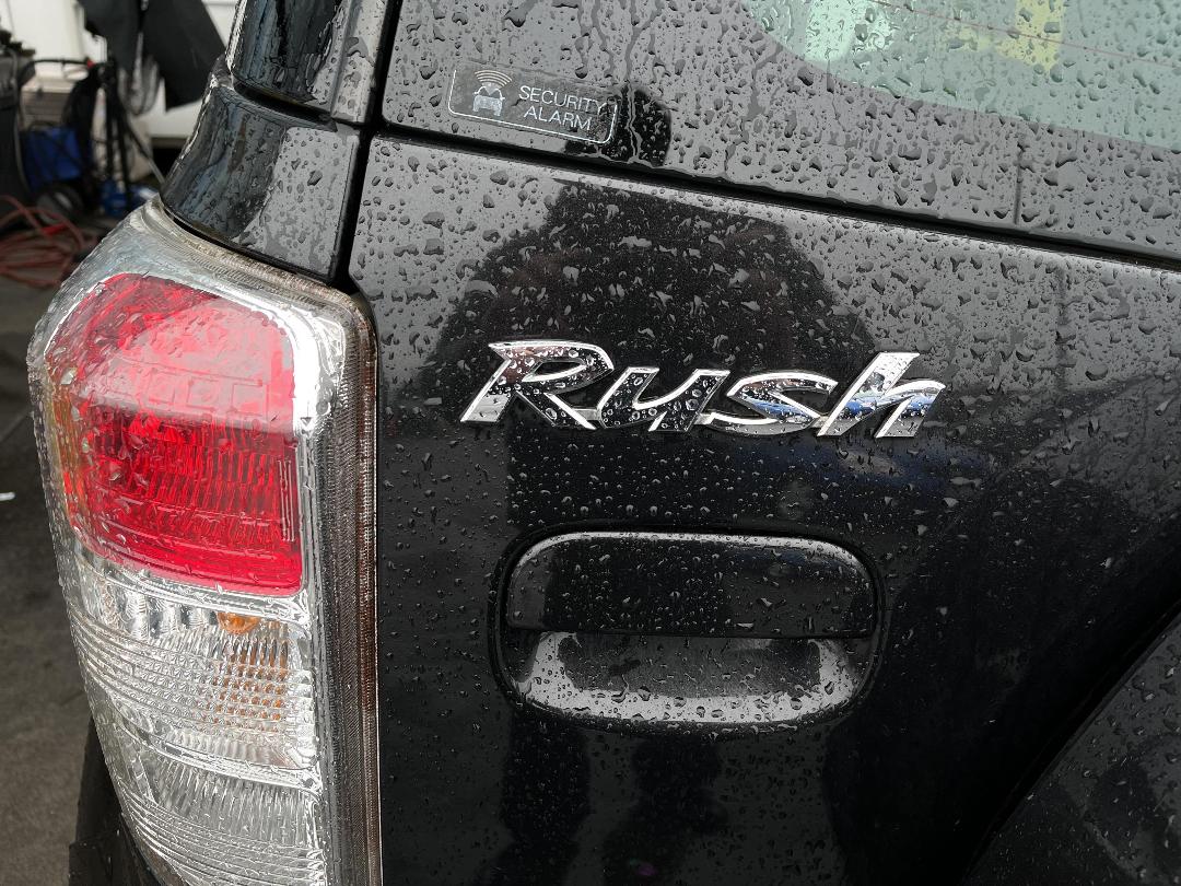 Photo '21' of Toyota Rush Photo '21' of Toyota Rush