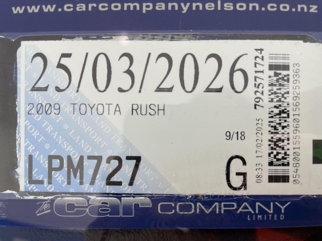 Photo '24' of Toyota Rush