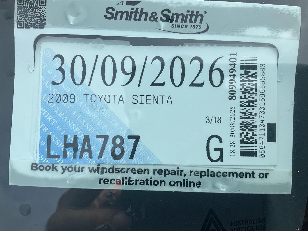 Photo '17' of Toyota Sienta Photo '17' of Toyota Sienta