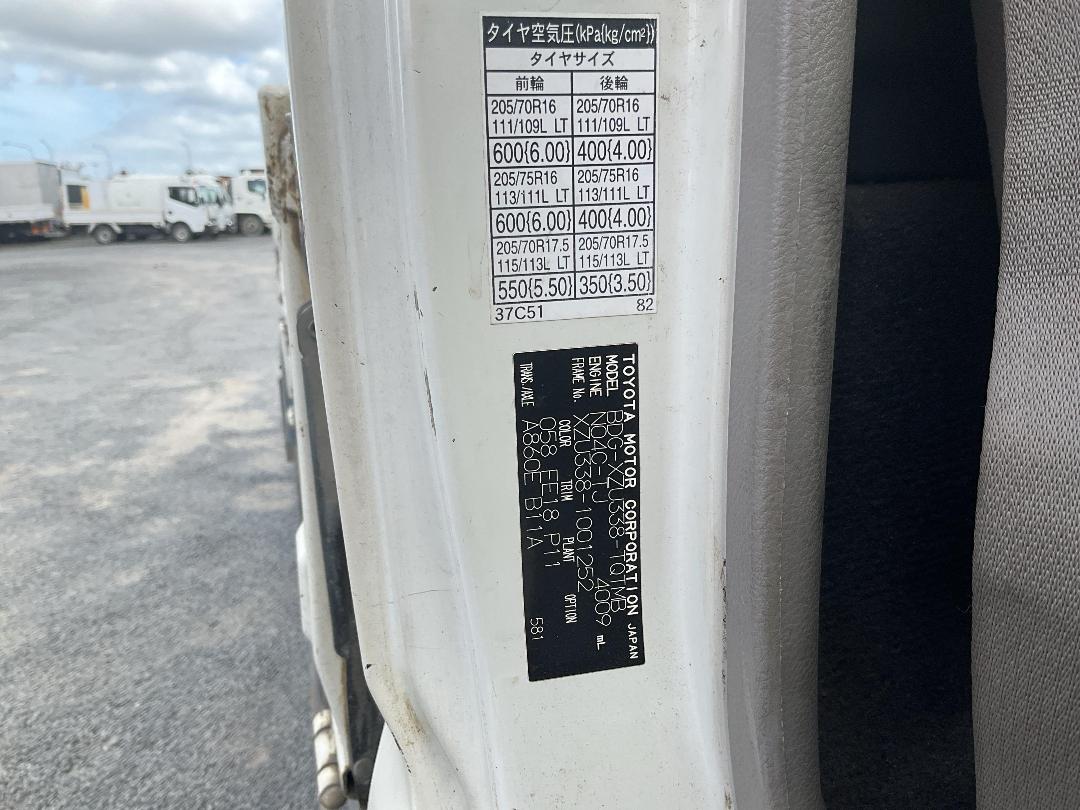 Photo '40' of Toyota Toyoace FLATDECK CRANE TRUCK Flat Deck Crane Photo '40' of Toyota Toyoace FLATDECK CRANE TRUCK Flat Deck Crane