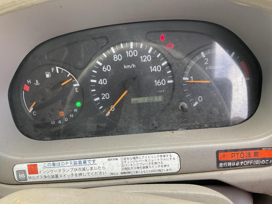 Photo '16' of Toyota Toyoace FLATDECK CRANE TRUCK Flat Deck Crane Photo '16' of Toyota Toyoace FLATDECK CRANE TRUCK Flat Deck Crane