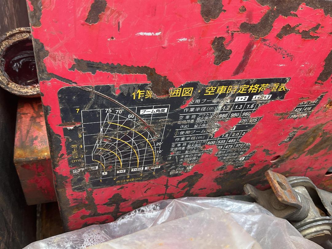 Photo '34' of Toyota Toyoace FLATDECK CRANE TRUCK Flat Deck Crane Photo '34' of Toyota Toyoace FLATDECK CRANE TRUCK Flat Deck Crane