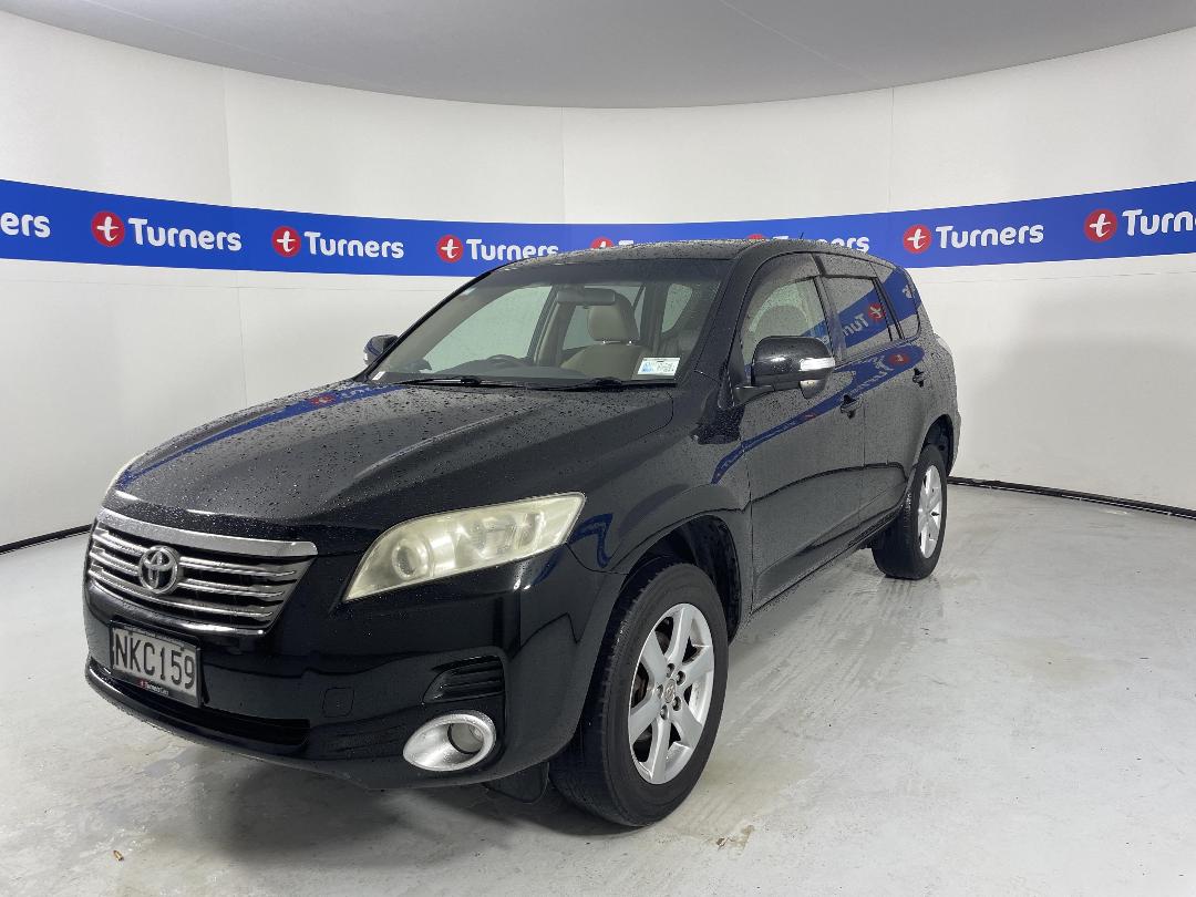 Photo '4' of Toyota Vanguard