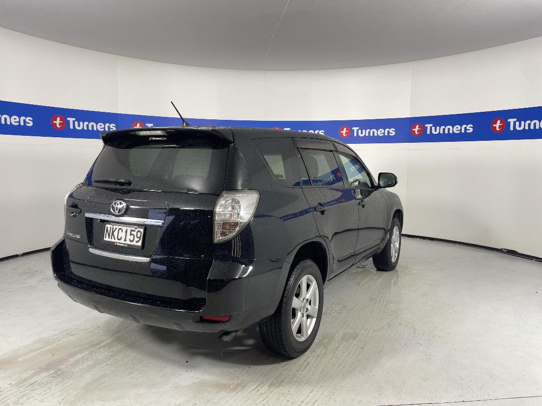 Photo '7' of Toyota Vanguard