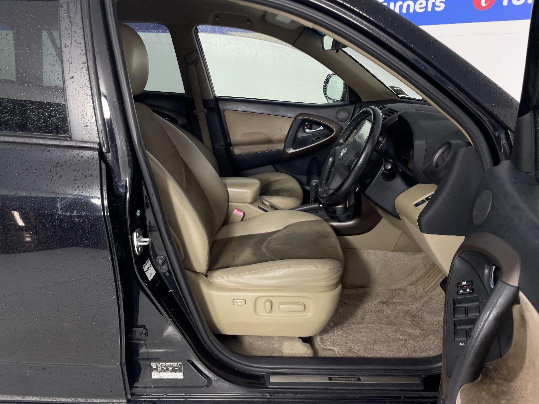 Photo '16' of Toyota Vanguard