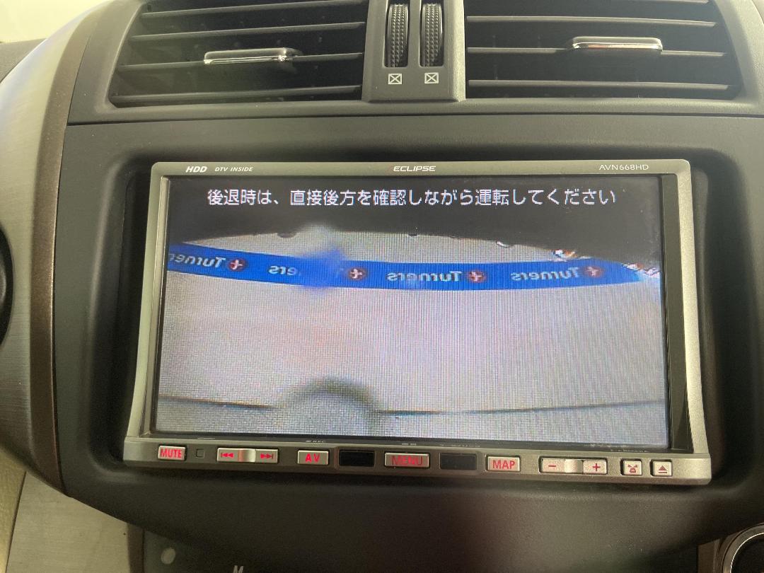 Photo '24' of Toyota Vanguard