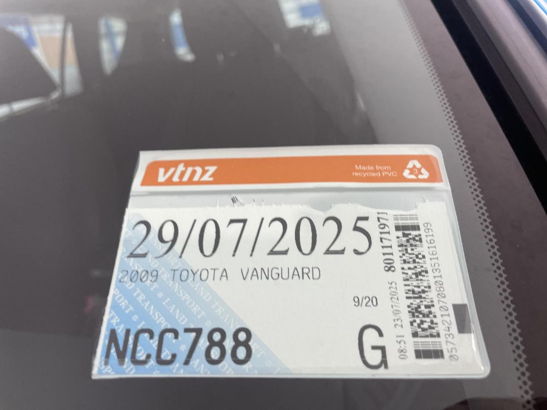 Photo '24' of Toyota Vanguard Photo '24' of Toyota Vanguard