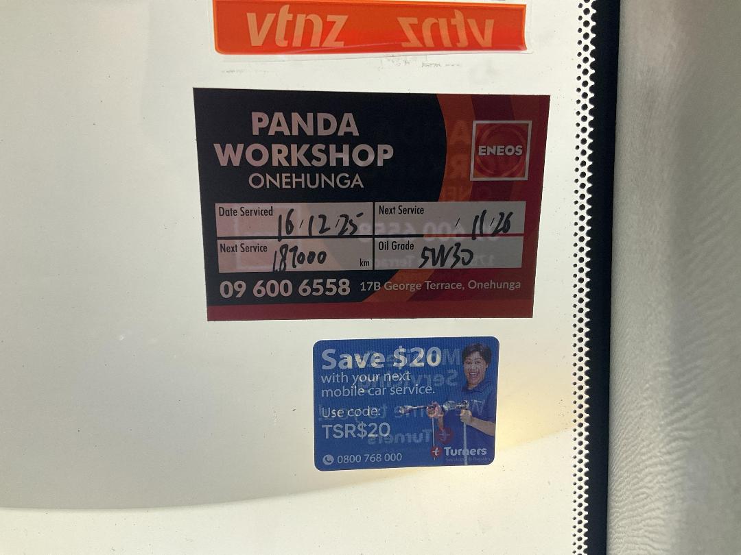 Photo '23' of Toyota Vanguard