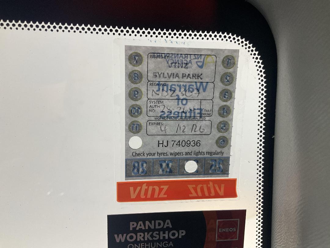 Photo '24' of Toyota Vanguard