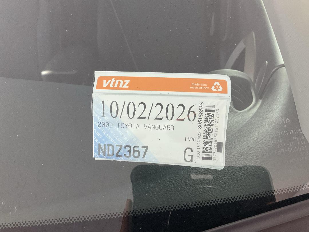 Photo '25' of Toyota Vanguard