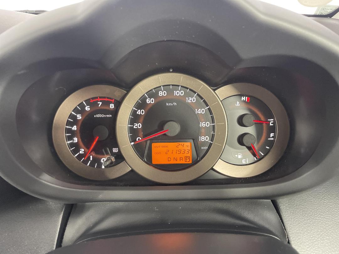 Photo '21' of Toyota Vanguard Photo '21' of Toyota Vanguard