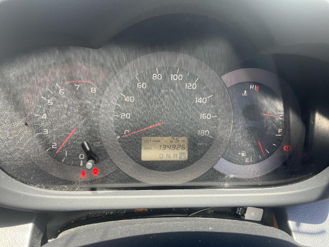 Photo '17' of Toyota Vanguard