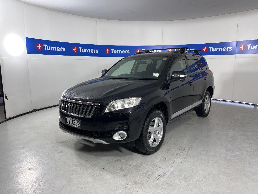 Photo '4' of Toyota Vanguard