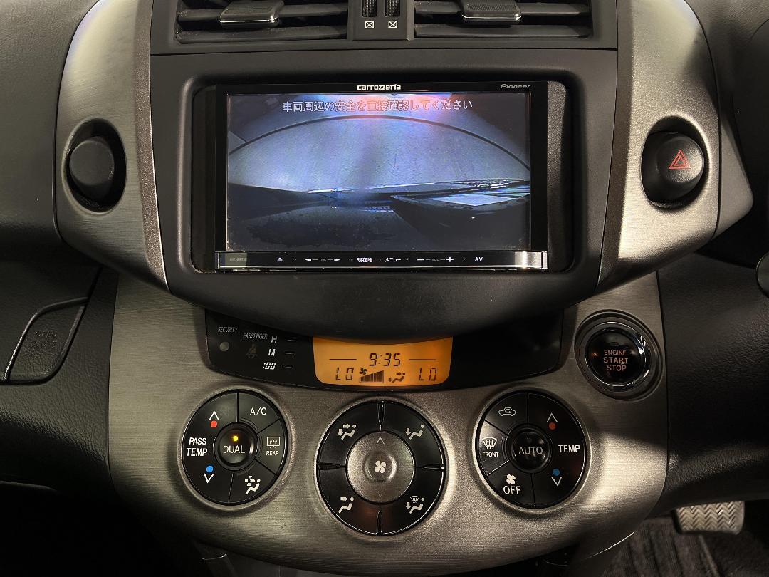 Photo '29' of Toyota Vanguard