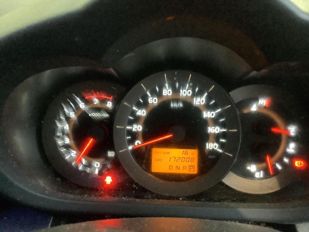 Photo '14' of Toyota Vanguard