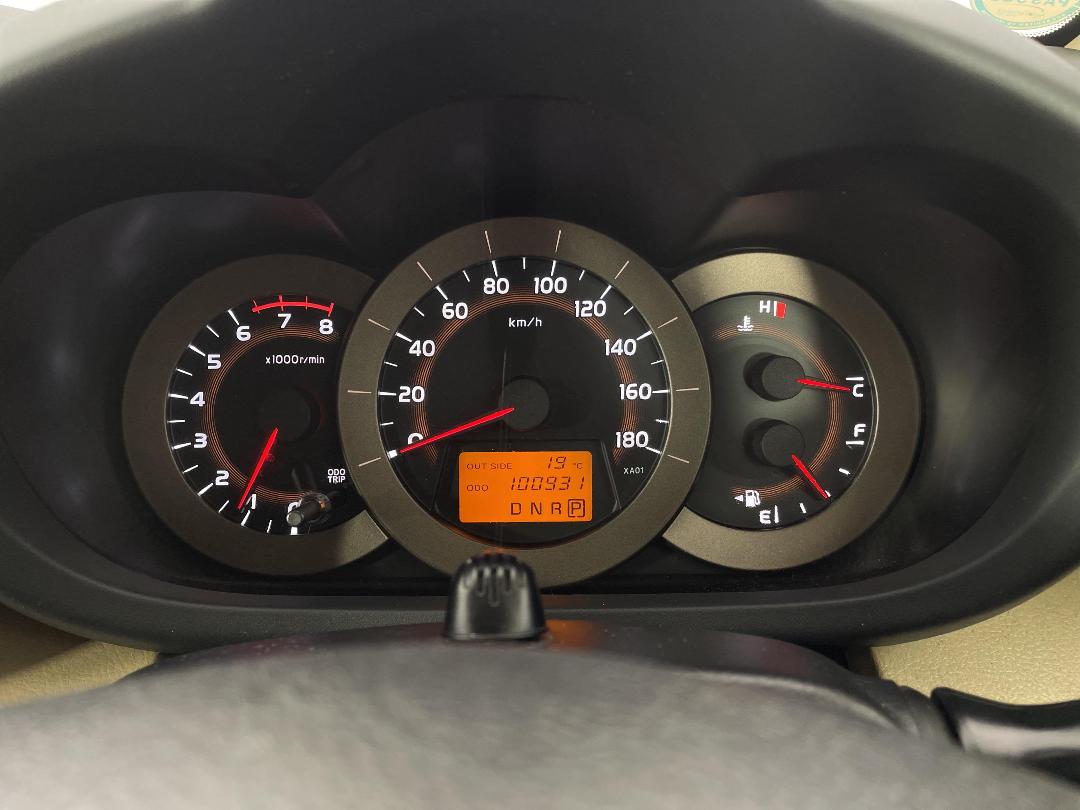 Photo '21' of Toyota Vanguard