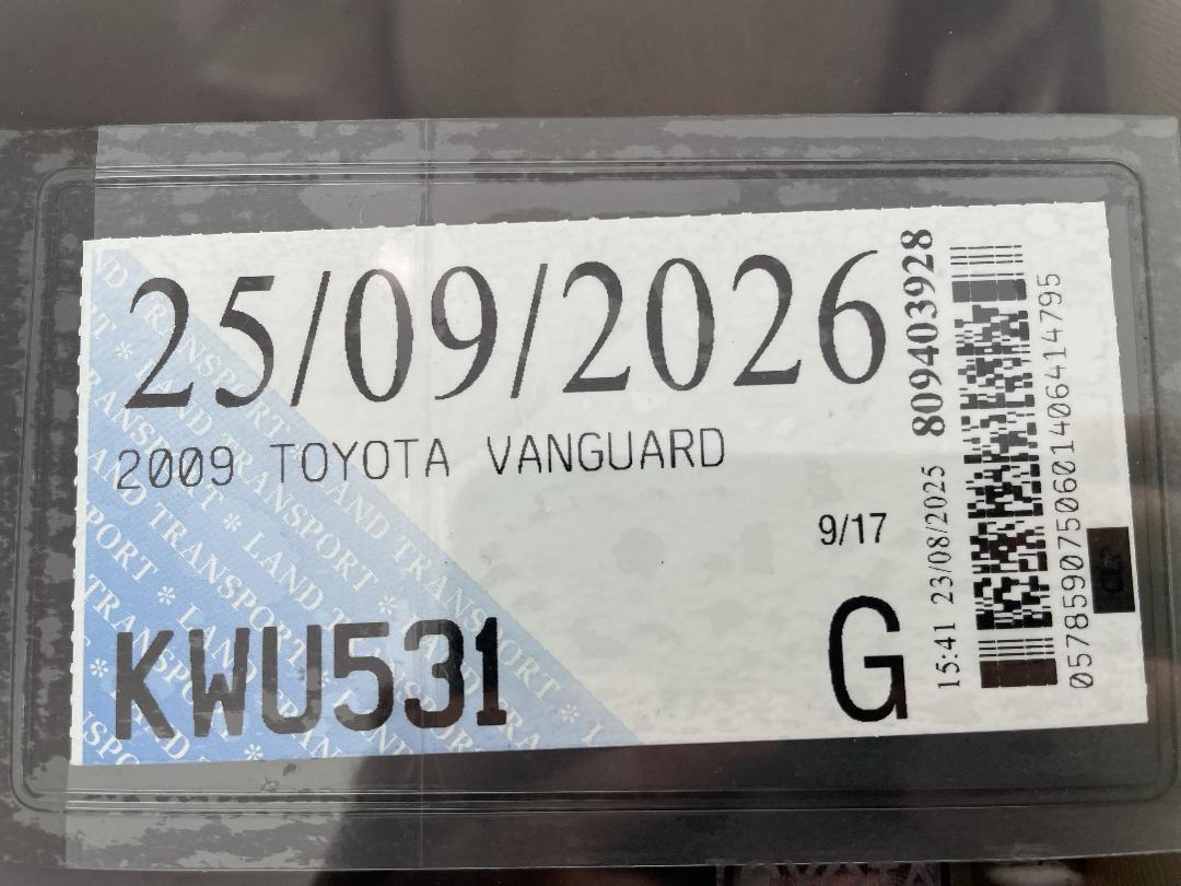 Photo '27' of Toyota Vanguard