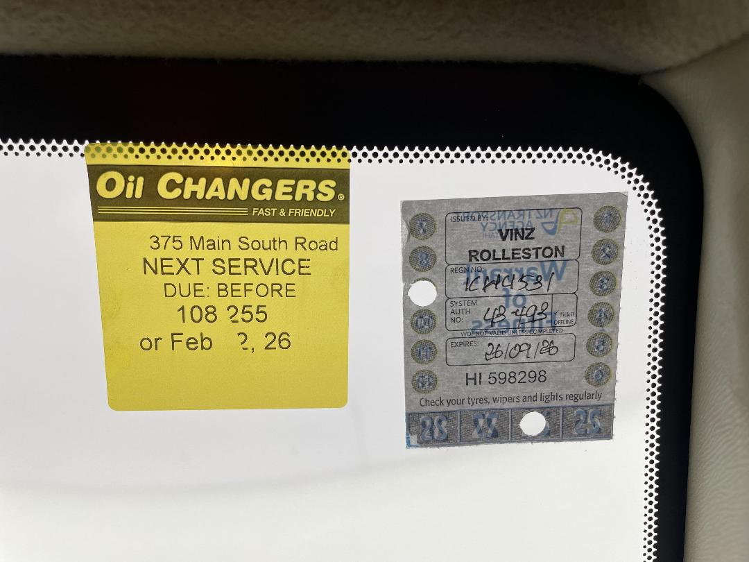 Photo '26' of Toyota Vanguard