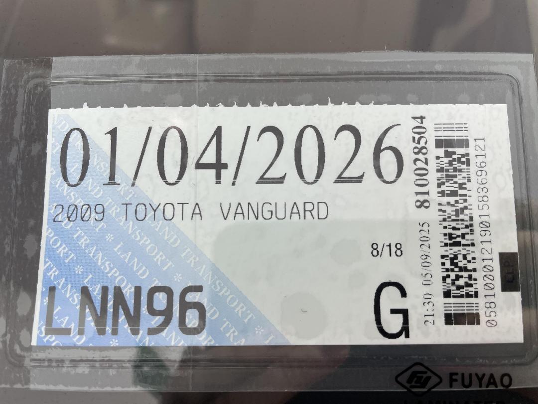 Photo '27' of Toyota Vanguard