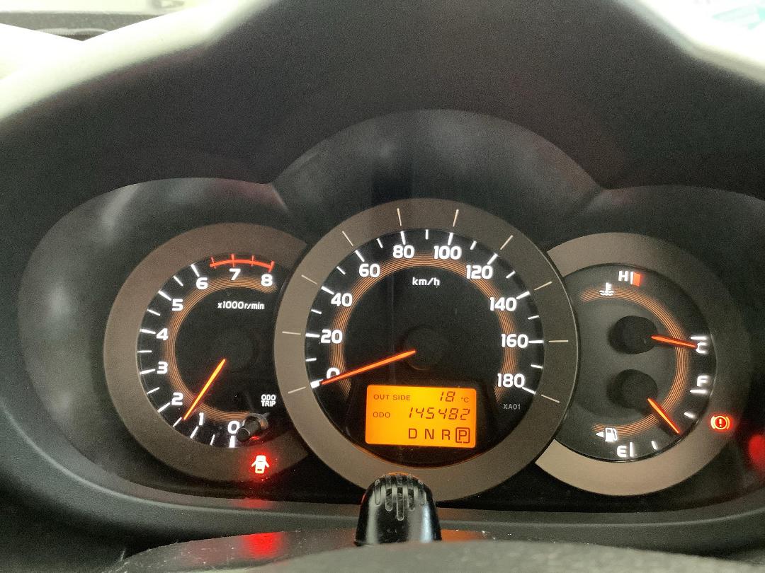 Photo '14' of Toyota Vanguard