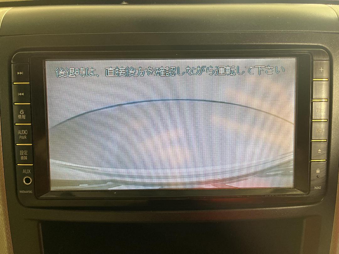 Photo '25' of Toyota Vellfire Photo '25' of Toyota Vellfire