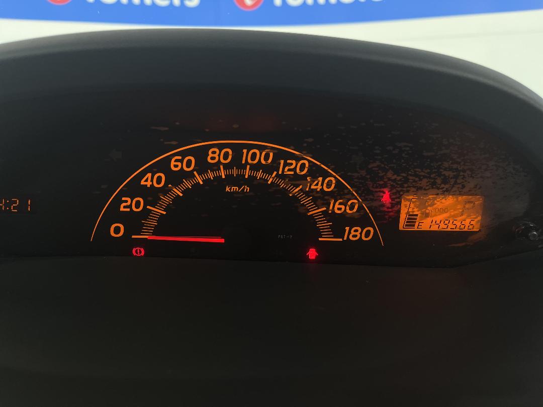 Photo '21' of Toyota Vitz