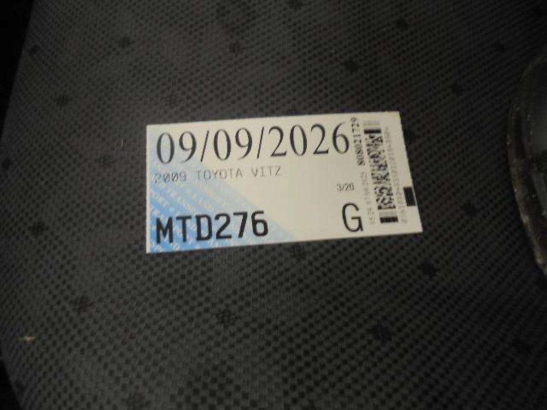 Photo '21' of Toyota Vitz Photo '21' of Toyota Vitz