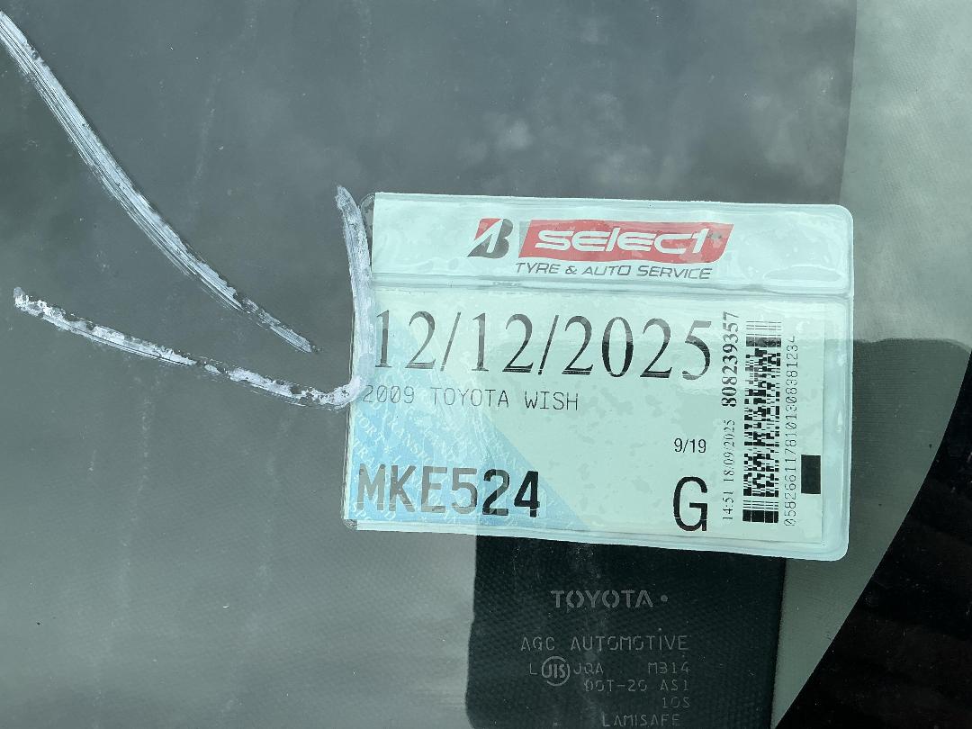 Photo '17' of Toyota Wish Photo '17' of Toyota Wish