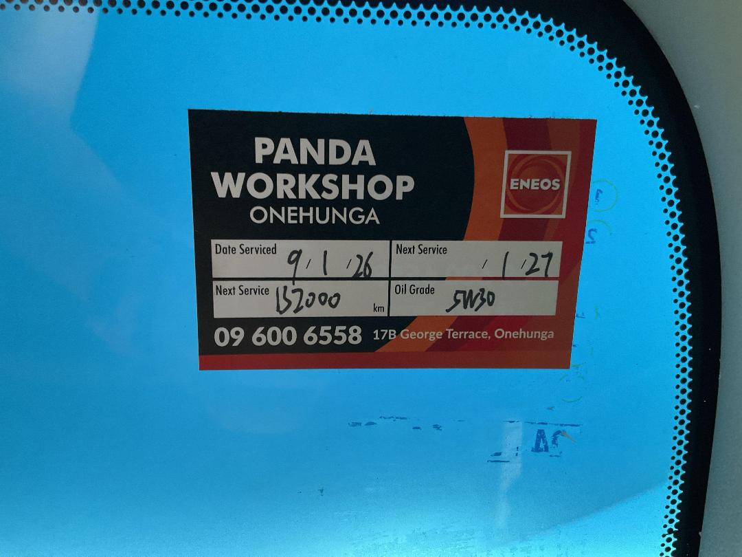 Photo '24' of Toyota Wish