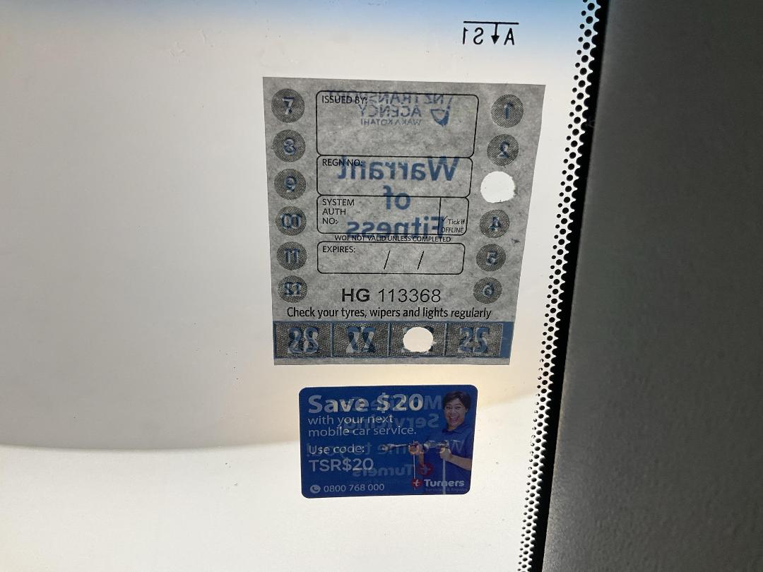 Photo '23' of Toyota Wish