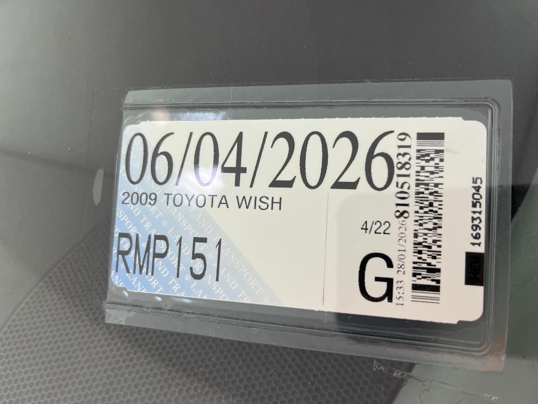 Photo '24' of Toyota Wish