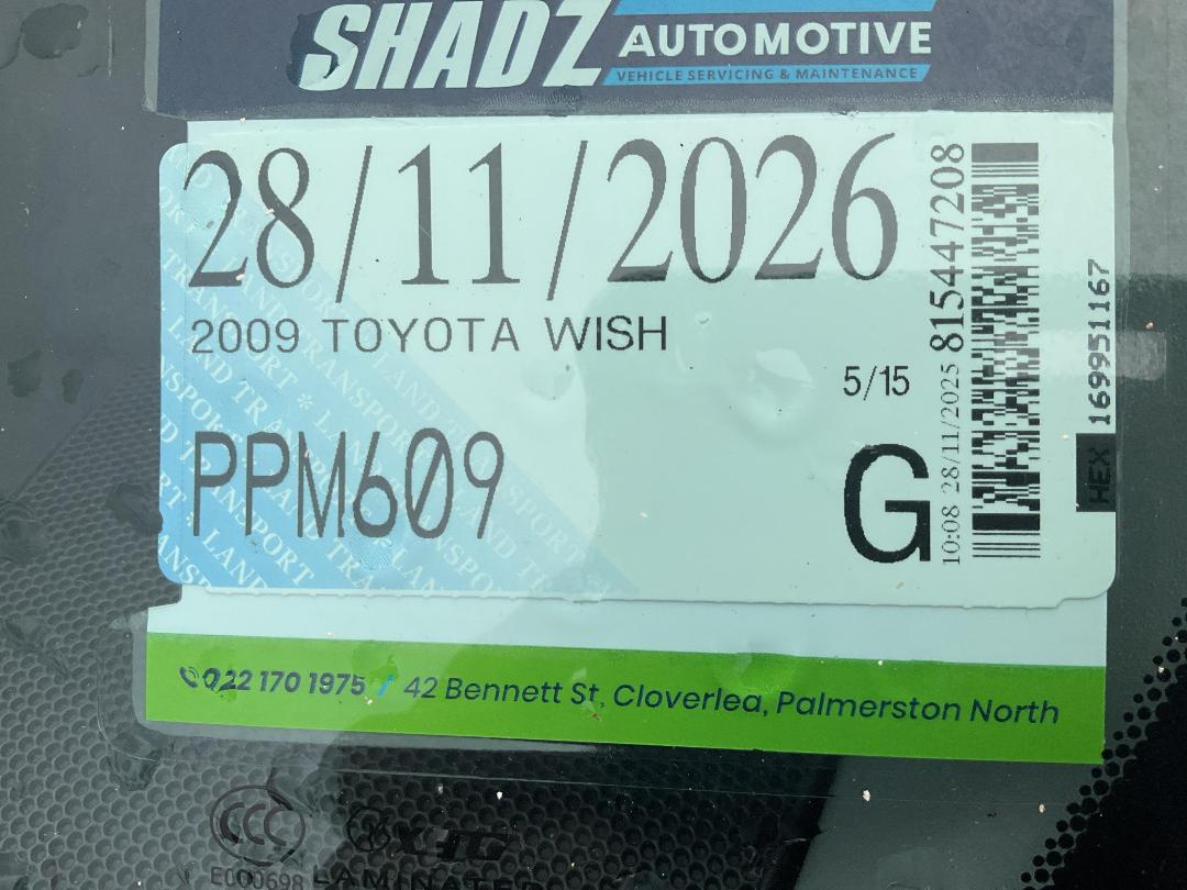 Photo '17' of Toyota Wish Photo '17' of Toyota Wish