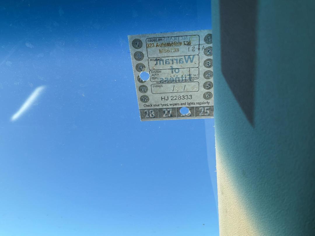 Photo '15' of Toyota Wish