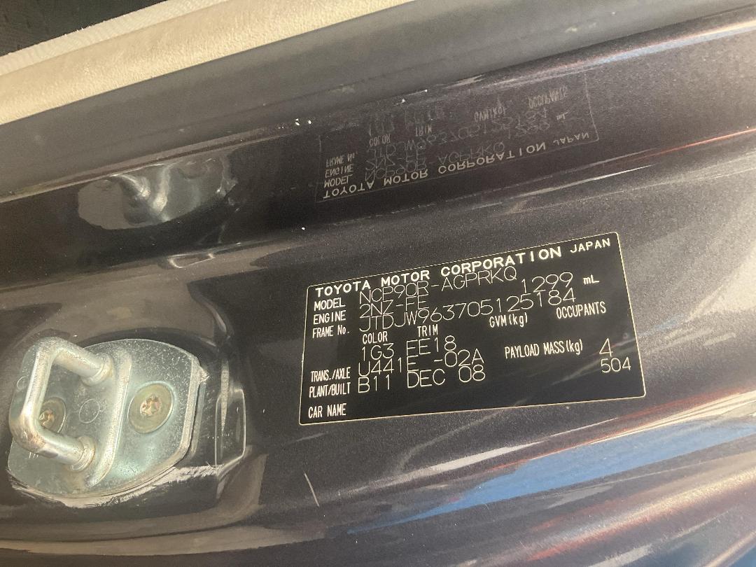 Photo '16' of Toyota Yaris T130 Photo '16' of Toyota Yaris T130