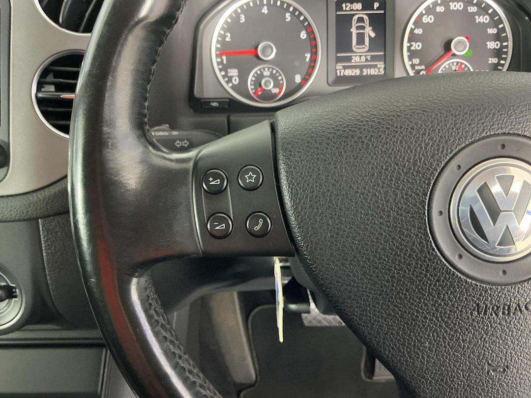 Photo '23' of Volkswagen Tiguan Photo '23' of Volkswagen Tiguan