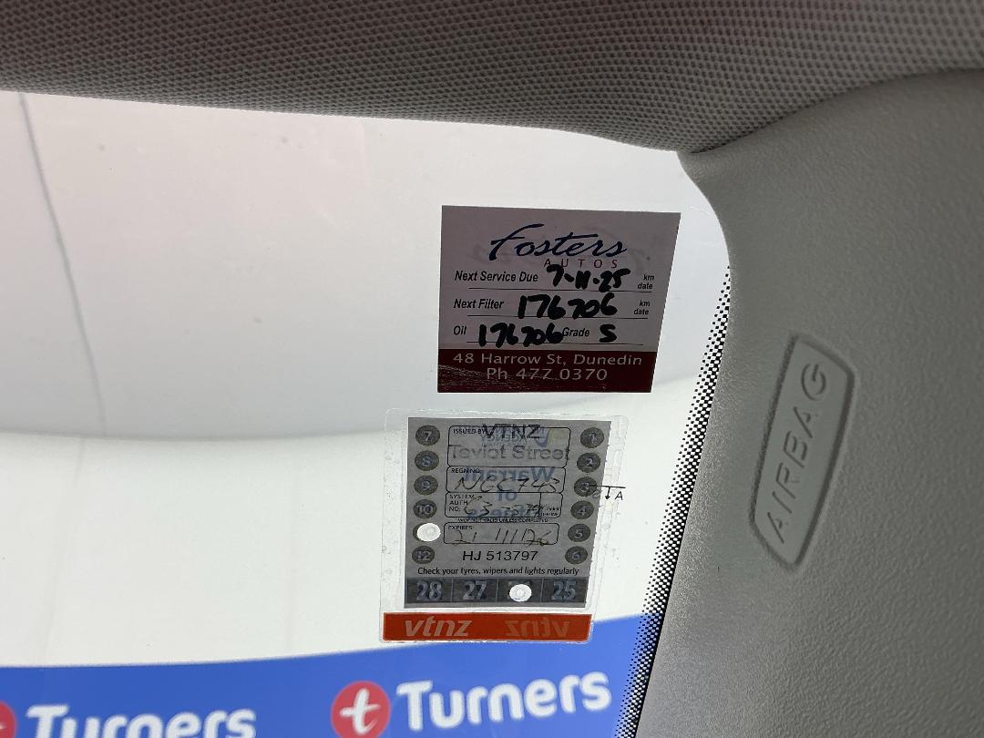 Photo '26' of Volkswagen Tiguan Photo '26' of Volkswagen Tiguan