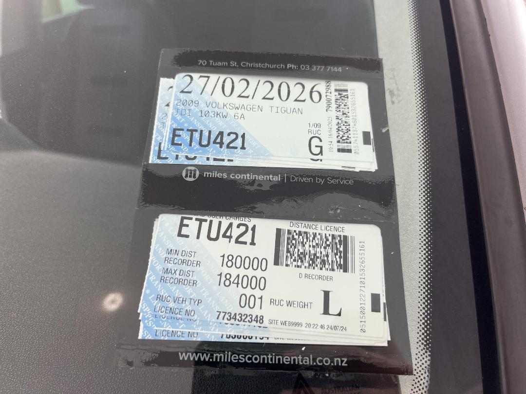 Photo '31' of Volkswagen Tiguan