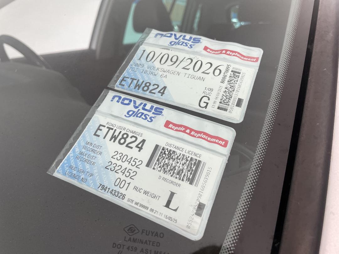 Photo '34' of Volkswagen Tiguan Photo '34' of Volkswagen Tiguan