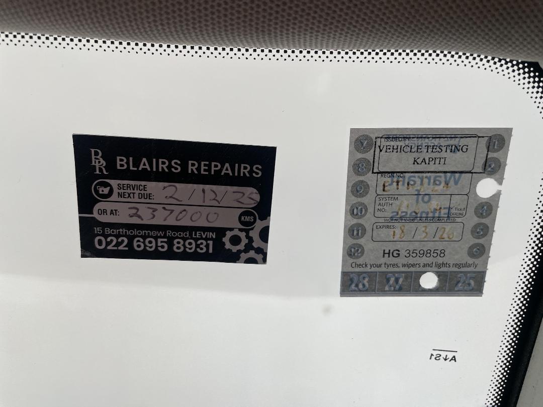 Photo '33' of Volkswagen Tiguan Photo '33' of Volkswagen Tiguan