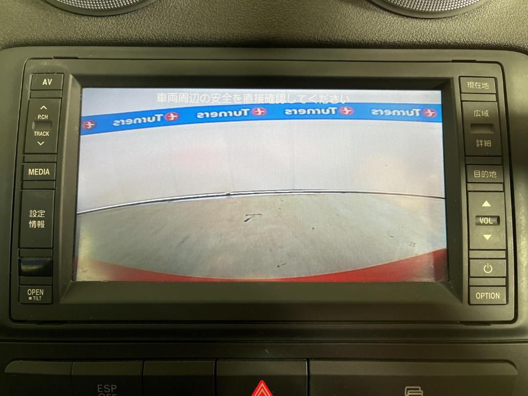 Photo '28' of Audi A3 Photo '28' of Audi A3