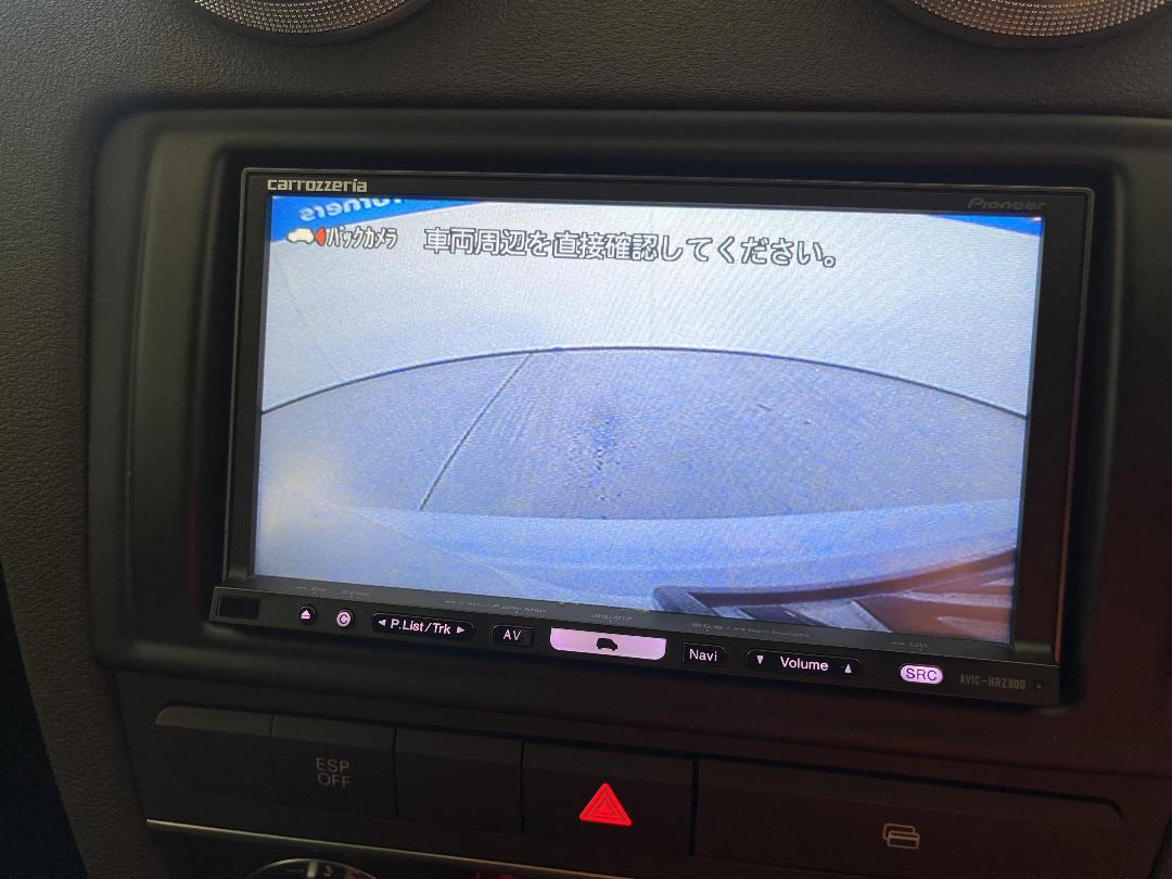 Photo '26' of Audi A3 Photo '26' of Audi A3