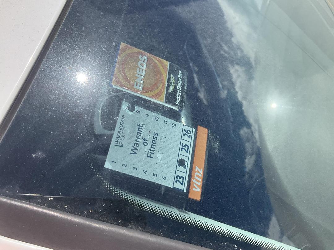 Photo '24' of Audi A5 2.0 Tfsi Quattro Photo '24' of Audi A5 2.0 Tfsi Quattro